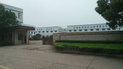 China Wuxi Kaiao Power Machinery Co.,Ltd. company profile