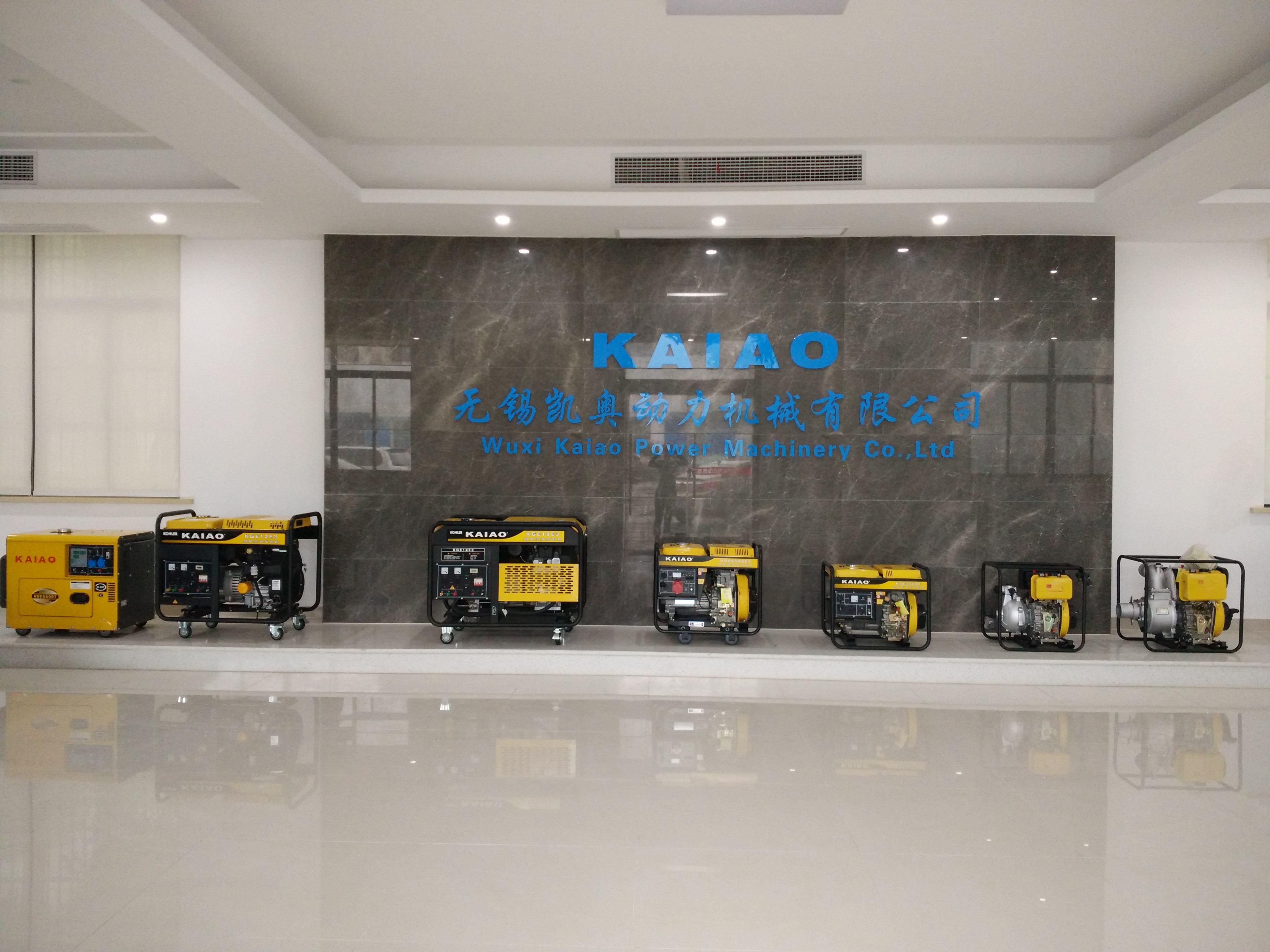 Wuxi Kaiao Power Machinery Co.,Ltd. factory production line